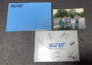 빛 GENJI 사인 사진