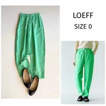 [ 로에프 ] 코튼 개버딘 봉땅 민트 0 사이즈 일본제 허리밴딩