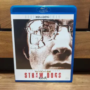 지푸라기 개 HD 마스터판 ('71 미) Blu-ray