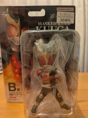 제일복권 가면라이더 쿠우카 ~Back to A New Legend~ B상