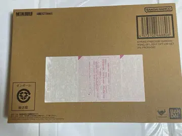METAL BUILD 스트라이크 프리덤 건담 빛의 날개 옵션 세트