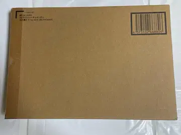 METAL BUILD 스트라이크 프리덤 건담 빛의 날개 옵션 세트