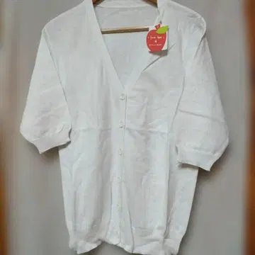 프랑슈리페 가디건