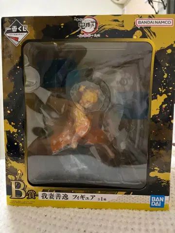 [미개봉 새상품] BANDAI 아가츠마 젠이츠 피규어 제일복권