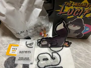 루시퍼 피규어 2