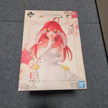 5등분의 신부 제일복권 나카노 이츠키 Gracemaster