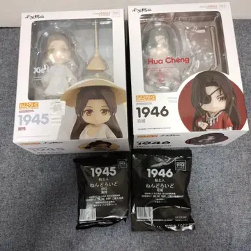 천관사복 넨도로이드 사련 화성 특전 있음