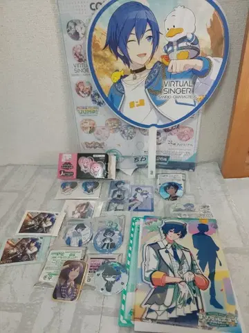 프로세카  KAITO 묶음 판매