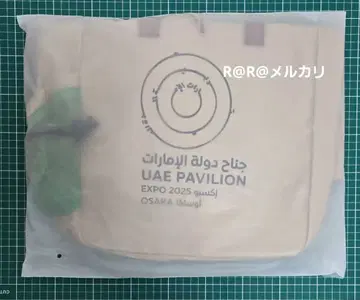 만국 박람회 EXPO 2025 아랍에미리트관 토트백 UAE 파빌리온