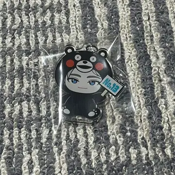 초특급 REAL? 지역 한정 키링 구마모토 알로하 군