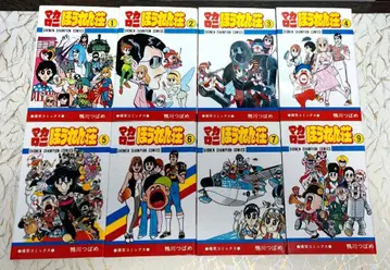 마카로니 호렌소 카모가와 제비