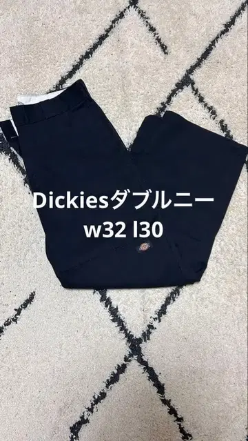 Dickies 더블니 32 x 30 블랙