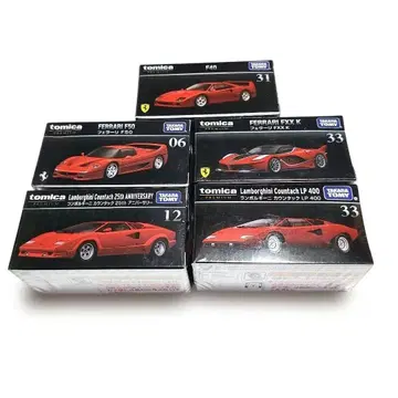 토미카 5대 세트 페라리 람보르기니