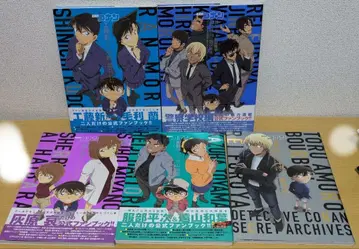 명탐정 코난 시크릿 아카이브스 5세트