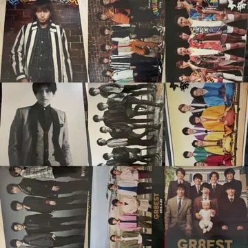 SUPER EIGHT (칸쟈니에이또, 오쿠라 타다요시) 포스터 9장 세트