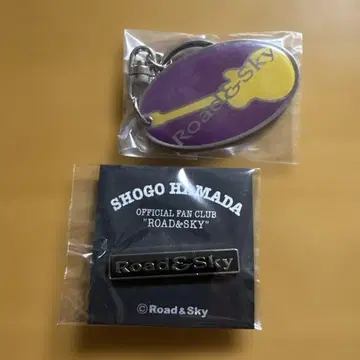 하마다 쇼고 Road&Sky 키링, 핀 배지