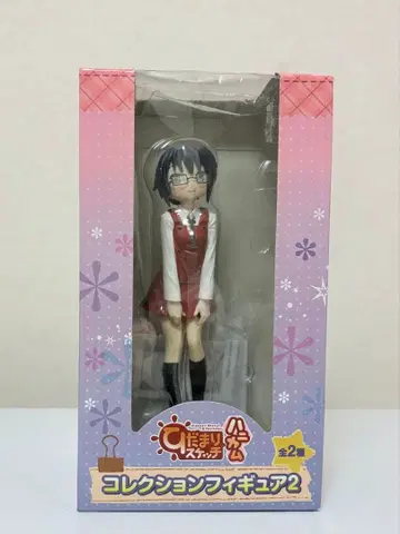 히다마리 스케치 하니카무 피규어 컬렉션 사에