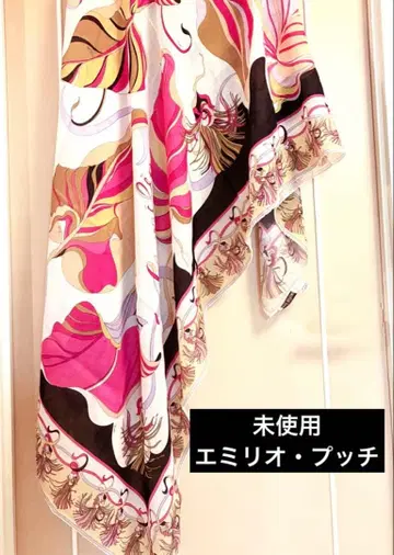 미사용 EMILIO PUCCI 숄 스톨 대형