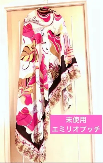 미사용 EMILIO PUCCI 숄 스톨 대형