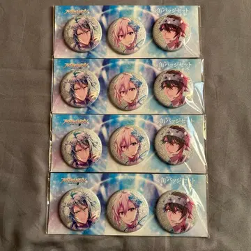 TRIGGER 캔뱃지 세트 Crystal Christmas