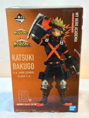 나의 히어로 아카데미아 제일복권 B상 바쿠고 카츠키