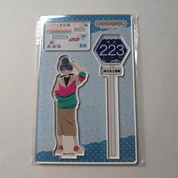 시마 린 유루캠 스루가만 페리 플레이트 아크릴 스탠드