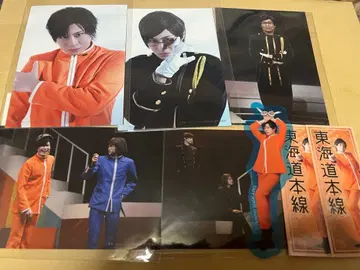 익명 배송) 철뮤 토카이도 본선 브로마이드 등