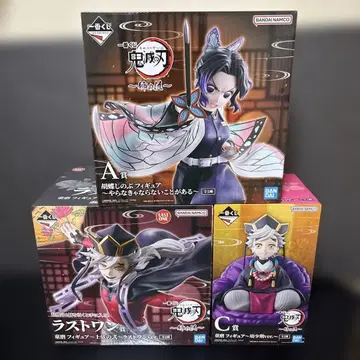 제일복권 귀멸의 칼날 A상 C상 라스트 원상 코쵸우 시노부 도우마 피규어