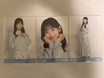 노기자카 브로마이드 이치노세 미쿠 카라 부착 코디