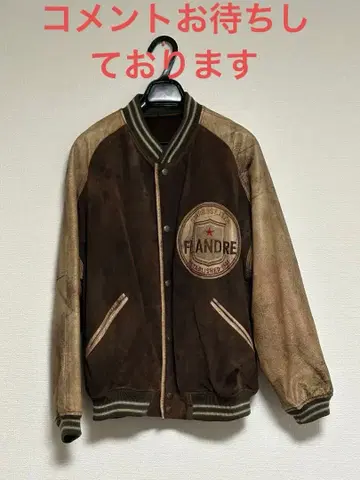 스웨이드, 가죽 바시티 자켓 [설명란 필독]