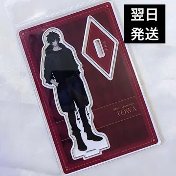 익일 배송 미개봉 새상품 슬로우 데미지 토와 아크릴 스탠드