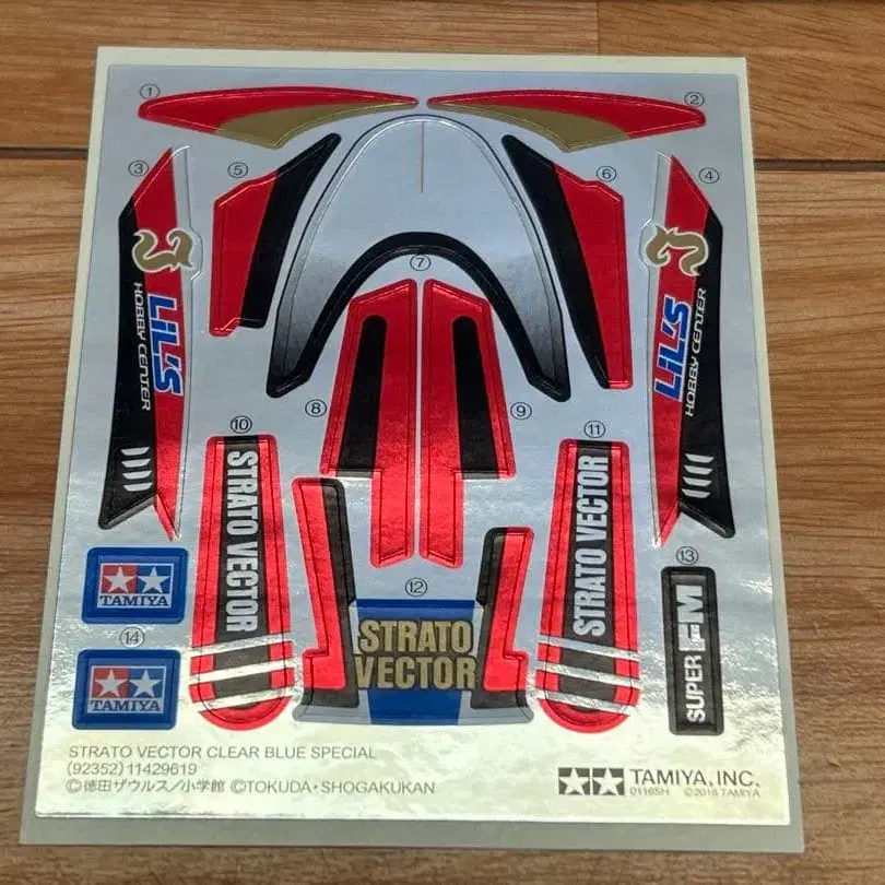 10번째 상품 이미지