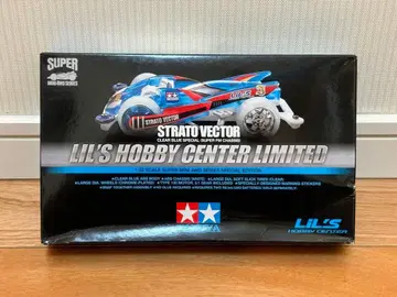 STRATO VECTOR LIL'S HOBBY CENTER LIMITED