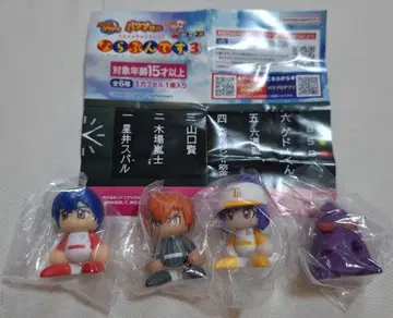 나란 분데스.3 나란 분데스 파와프로