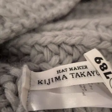 키지마 타카유키 바라클라바 그레이