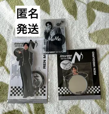 새상품 SnowMan ON 메구로 렌 3세트 아크릴 스탠드 거울 스티커