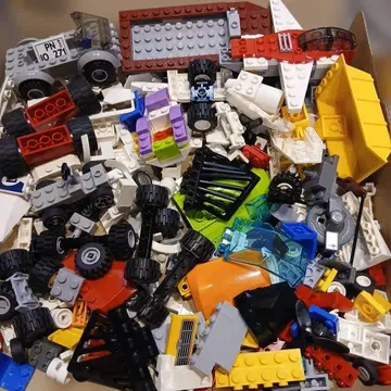 45 LEGO 자동차 부품 묶음 판매