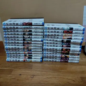 주술회전 0-26권 세트 아쿠타미 게게 준 전권 세트