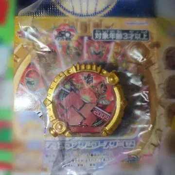 DX 센타이링 파워업 랜덤 부스터 02 신켄쟈