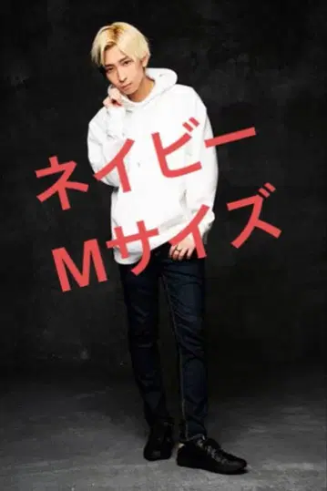 [ ReZARD ] 로고 스트레치 핏 팬츠 M 사이즈 중고품