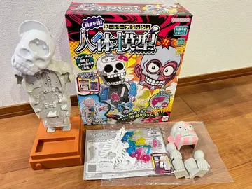 반다이남코 슈퍼 크러쉬 인체 모형 메가하우스