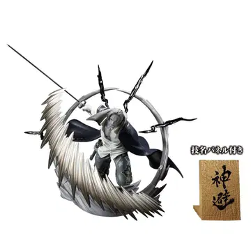 원피스 신유 피규어 명패널 포함