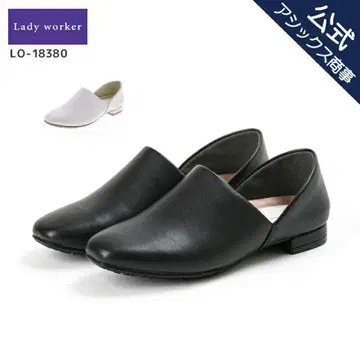 Lady worker 블랙 바부쉬 새상품급