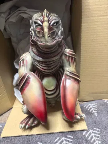 시카루나 공방 가르메가