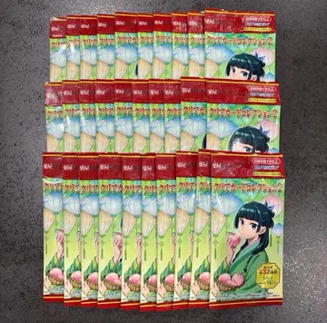 약사의 혼잣말 클리어 카드 컬렉션 2 미개봉 30개