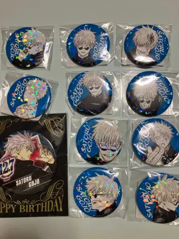 주술회전 고죠 사토루 캔뱃지 세트