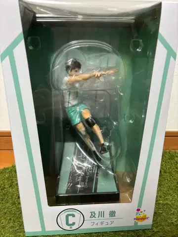 하이큐 제일복권 C상 오이카와 씨