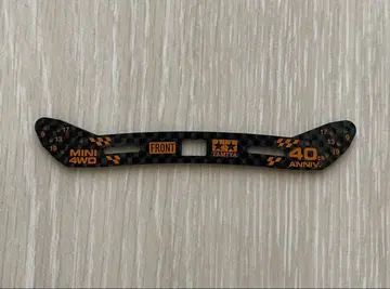 프론트 와이드 슬라이드 댐퍼용 카본 스테이 리어 브레이크 스테이 롤러