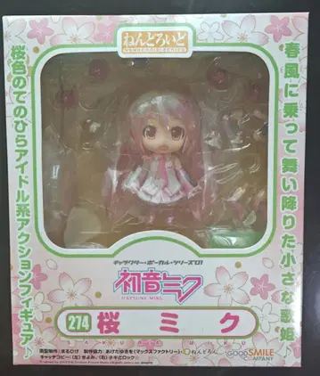 [ 미개봉 ] 넨도로이드 벚꽃 미쿠