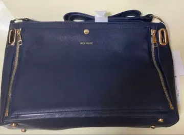 REA RARE 쿠루아 회전식 숄더 이타백